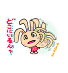 クルピー（個別スタンプ：22）