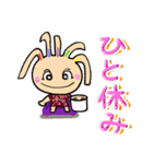 クルピー（個別スタンプ：23）