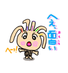 クルピー（個別スタンプ：24）