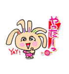クルピー（個別スタンプ：25）