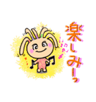 クルピー（個別スタンプ：28）