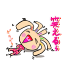 クルピー（個別スタンプ：30）