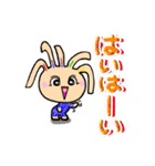クルピー（個別スタンプ：31）