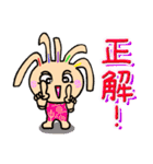 クルピー（個別スタンプ：32）