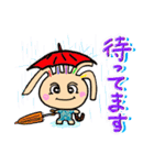 クルピー（個別スタンプ：33）