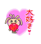 クルピー（個別スタンプ：34）