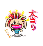 クルピー（個別スタンプ：35）