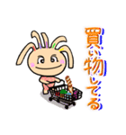 クルピー（個別スタンプ：37）