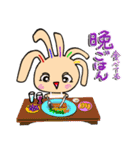 クルピー（個別スタンプ：38）
