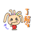 クルピー（個別スタンプ：39）