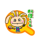 クルピー（個別スタンプ：40）