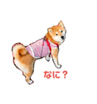 小夏♡（個別スタンプ：1）