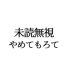 もろて その2（個別スタンプ：29）