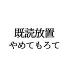 もろて その2（個別スタンプ：30）