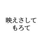 もろて その2（個別スタンプ：38）