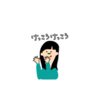 黒髪の少女達（個別スタンプ：6）