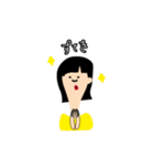黒髪の少女達（個別スタンプ：8）