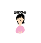黒髪の少女達（個別スタンプ：10）