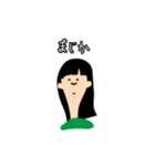 黒髪の少女達（個別スタンプ：33）