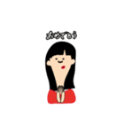 黒髪の少女達（個別スタンプ：37）