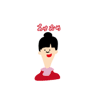 黒髪の少女達（個別スタンプ：40）