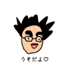 ぬぬぬぬすたんぷ（個別スタンプ：3）