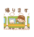 冬の思いやりスタンプ*新しい生活*（個別スタンプ：27）