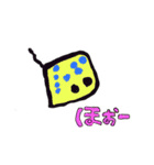 すきなもの図鑑（個別スタンプ：9）