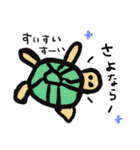 すきなもの図鑑（個別スタンプ：14）
