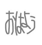 LINEしたいなスタンプ（個別スタンプ：1）