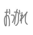 LINEしたいなスタンプ（個別スタンプ：6）