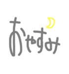 LINEしたいなスタンプ（個別スタンプ：7）