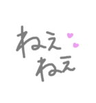 LINEしたいなスタンプ（個別スタンプ：9）