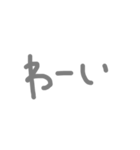 LINEしたいなスタンプ（個別スタンプ：10）