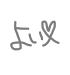 LINEしたいなスタンプ（個別スタンプ：11）