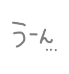 LINEしたいなスタンプ（個別スタンプ：12）