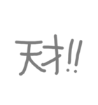 LINEしたいなスタンプ（個別スタンプ：13）