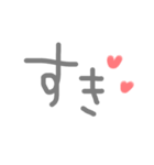LINEしたいなスタンプ（個別スタンプ：14）