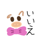 ブタのブーたん（個別スタンプ：2）