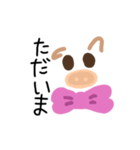 ブタのブーたん（個別スタンプ：6）