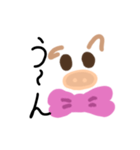 ブタのブーたん（個別スタンプ：7）