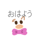 ブタのブーたん（個別スタンプ：11）
