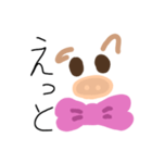 ブタのブーたん（個別スタンプ：14）