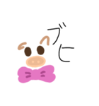 ブタのブーたん（個別スタンプ：18）