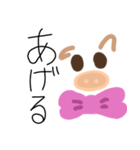 ブタのブーたん（個別スタンプ：30）