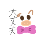 ブタのブーたん（個別スタンプ：36）