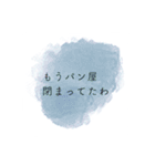 清澄白河界隈について（個別スタンプ：4）