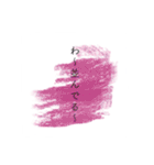 清澄白河界隈について（個別スタンプ：15）
