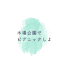 清澄白河界隈について（個別スタンプ：18）