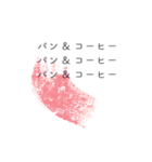 清澄白河界隈について（個別スタンプ：30）